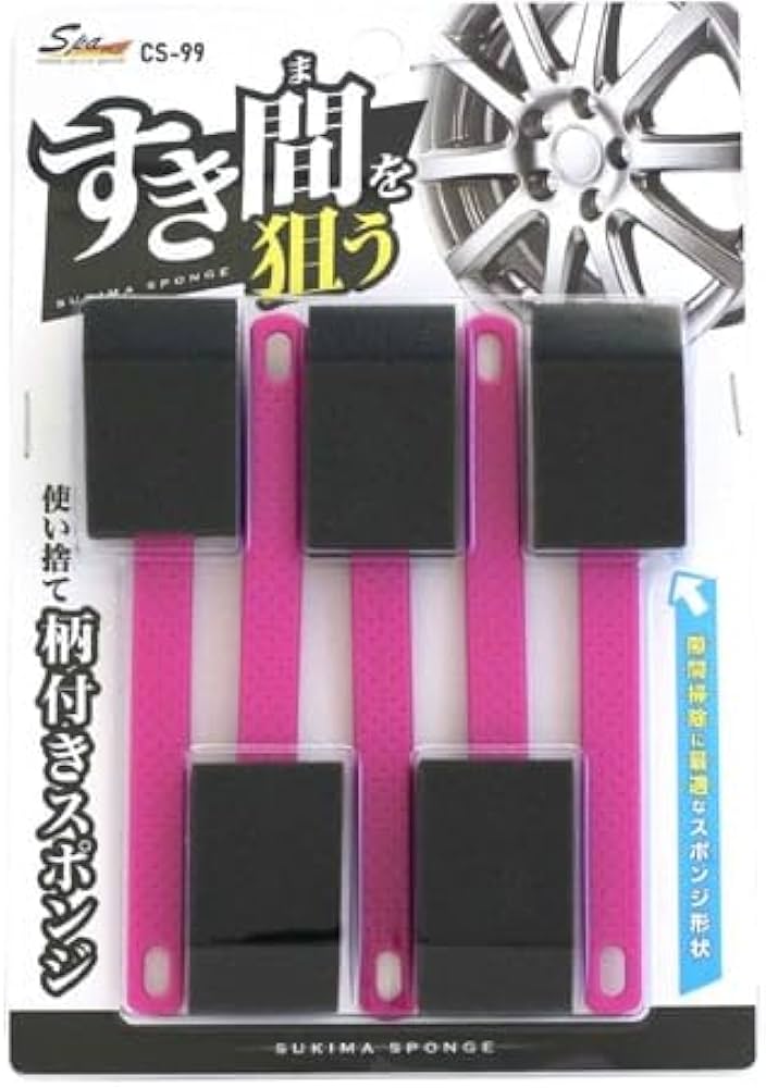 Amazon | ワコー SpaPlus 隙間スッキリスポンジ 1袋 5本入 CS99